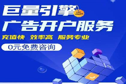 成功案例分享：SEO与SEM优化助力企业腾飞