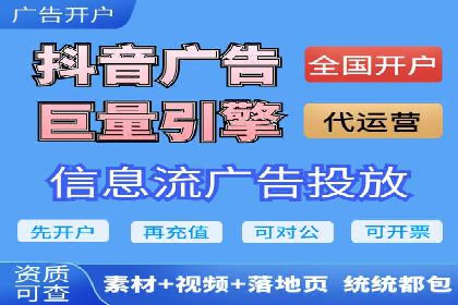 经典案例：专业SEM托管如何实现ROI最大化