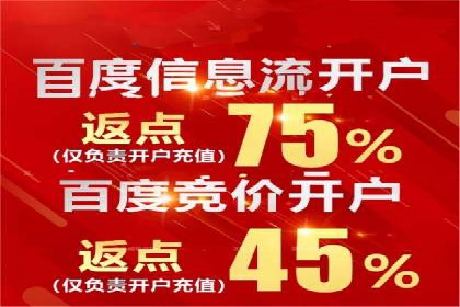 创新信息流广告策略：从案例看投放效果的提升