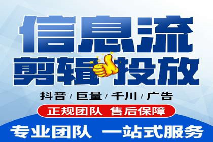百度推广竞价实战：案例分析与优化策略