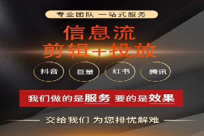 案例解读：SEM推广托管助力品牌崛起